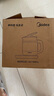 美的（Midea） 養生壺1.5L 高硼硅玻璃煮茶壺 智能預約保溫電熱水壺 大口徑燒水壺電水壺 附帶濾網(wǎng) 【316L材質(zhì)】GE1703Pro 1.5L 曬單實(shí)拍圖