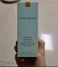 雅詩蘭黛ANR特潤肌透精華露 100ml 第7代小棕瓶精華肌底液 曬單實拍圖