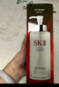 SK-II五月天神仙水精華230ml化妝品護膚品套裝禮盒水乳sk2生日禮物女 曬單實(shí)拍圖