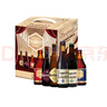 TRAPPISTES ROCHEFORT修道院系列 茜麥爾/羅斯福/智美六口味禮盒330ml*6瓶 聚會(huì )送禮 曬單實(shí)拍圖