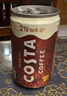 可口可樂（Coca-Cola）COSTA 咖世家 2倍咖啡因 醇香拿鐵 濃咖啡飲料 180ml*12罐 曬單實拍圖