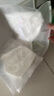 怡蘭芬少女文胸高中生內(nèi)衣女學(xué)生發(fā)育期無鋼圈薄款胸罩 米白 XL (參考體重105-120斤) 曬單實拍圖