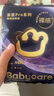 babycare皇室pro裸感紙尿褲NB碼3片試用裝(<5kg)新生兒嬰兒尿不濕超薄透氣 曬單實拍圖