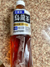 三得利（Suntory）無糖烏龍茶飲料 0糖0能量0脂 500ml*15瓶整箱裝 曬單實(shí)拍圖