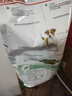 皇家SPR27狗糧8歲以上小型犬老齡犬泰迪比熊貴賓通用型全價老年犬糧 SPR27小型老年犬2kg 曬單實拍圖