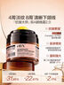HBN晚霜2.0視黃醇雙a醇面霜抗皺淡紋保濕緊致七夕情人節(jié)禮物女友 雙A醇晚霜30g 曬單實(shí)拍圖