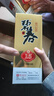 碧春醬酒醬香型53度純糧食白酒貴州500ml禮盒裝宴請官方貴州老字號旗 53度 500mL 6瓶 碧春密15 禮盒裝 曬單實(shí)拍圖