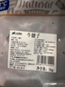 進(jìn)口原切牛腱子谷飼新鮮牛肉零添加生鮮火鍋食材 原切牛腱子6斤 曬單實(shí)拍圖