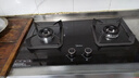 美的（Midea）【國家補貼立減20%】燃氣灶天然氣 家用5.2kW猛火灶臺嵌兩用  64%熱效率 可調(diào)節(jié)底盤 Q325-M 升級 曬單實拍圖