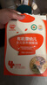 秋田滿滿有機(jī)蝴蝶面混合口味160g 寶寶面條嬰幼兒輔食面兒童彩蝶面1-3歲 曬單實(shí)拍圖