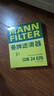曼牌（MANNFILTER）空調(diào)濾清器濾芯CUK24003/4CUK24070雪佛蘭別克凱迪拉克比亞迪嵐圖 曬單實(shí)拍圖