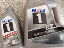 美孚（Mobil）美孚1號極光銀美孚 先進全合成汽機油5W-40 SP級4L  曬單實拍圖