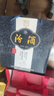 汾酒 青花20 清香型高度白酒 53度375ml*6瓶 整箱裝 曬單實(shí)拍圖