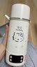 孕貝（yunbaby）燒水杯恒溫杯嬰兒外出沖奶便攜式恒溫水壺恒溫保溫杯燒水壺500ml 曬單實(shí)拍圖