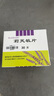莉芙敏 Remifemin 莉芙敏片 0.28g*30片【3盒裝】 曬單實拍圖