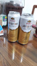 燕京啤酒 12度原漿白啤500ml*15聽(tīng) 整箱裝送禮送貨上門(mén)  中秋送禮 500mL 15罐 曬單實(shí)拍圖