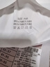 浪莎少女內(nèi)衣發(fā)育期女童初中生高中學(xué)生文胸?zé)o痕抗菌薄款小背心2件裝L 曬單實(shí)拍圖