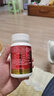 益生堿ESG 堿性食品易膳食纖維備女性孕前可吃 堿片備寶營(yíng)養(yǎng)食品 送指導(dǎo) 夫妻3個(gè)月套餐（3瓶益生堿+6盒康爸爸+1堿膠盒） 曬單實(shí)拍圖