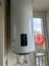 海爾（Haier）壁掛電熱水器家用一級能效2200W速熱WiFi智能陽(yáng)臺可加橫式太陽(yáng)能光能集熱板80升豎式100國家補貼 100L 2200W 豎式壁掛電熱水器KT6 60~100升 曬單實(shí)拍圖