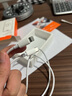固質(zhì)優(yōu)品適配蘋果充電器充電線氮化鎵原裝45W快充PD套裝iPhone14ProMax13 16 15手機(jī)12正品充電頭30W數(shù)據(jù)線 【適配蘋果8-14系列】PD30W閃充丨單線1米 曬單實(shí)拍圖