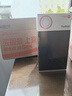 努比亞（nubia）Z70S Ultra攝影師版 國(guó)家補(bǔ)貼 真全面屏 16+512GB 暮影 驍龍8至尊版 6600mAh 游戲AI手機(jī)【蘇超】 曬單實(shí)拍圖