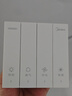 美的（Midea）浴霸暖風(fēng)照明排氣一體集成300x600風(fēng)暖衛(wèi)生間暖風(fēng)機(jī)換氣浴霸燈G2 曬單實(shí)拍圖