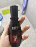 相宜本草紅景天煥白精華液效期特惠七夕送老婆女友禮物 1瓶 曬單實拍圖