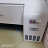 愛(ài)普生（EPSON）墨倉式 L3251彩色打印機 微信打印/無(wú)線(xiàn)連接 家用打印優(yōu)選（打印、復印、掃描、AI學(xué)習打印機） 曬單實(shí)拍圖