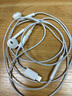 Apple/蘋(píng)果 3.5毫米接口的EarPods 蘋(píng)果耳機有線(xiàn)耳機原裝耳機 適用3.5mm接口的iPhone/iPad/Mac 曬單實(shí)拍圖