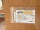 菜百首飾 足金Au999.9福字金條 菜百投資黃金金條 投資金條 金條 10g 曬單實(shí)拍圖