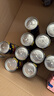百事可樂(lè )【新品】太汽桂花味330ml*6罐/12罐/24罐細長(cháng)罐碳酸聽(tīng)裝汽水飲料 太汽桂花味330ml*24罐 曬單實(shí)拍圖