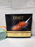 OHBT魚(yú)子醬抗皺面膜10片緊致抗衰老補水保濕祛黃提亮膚色男女士 曬單實(shí)拍圖
