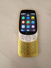 諾基亞（NOKIA）3210 4G 移動(dòng)聯(lián)通電信廣電全網(wǎng)通 2.4英寸雙卡雙待 直板按鍵學(xué)生功能機備用手機 金色 曬單實(shí)拍圖
