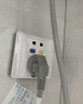 德力西（DELIXI）漏電保護(hù)器轉(zhuǎn)換插頭熱水器空調(diào)轉(zhuǎn)換插頭家用空氣開(kāi)關(guān)帶漏保插座 白色五孔十六A【0.1秒快速斷電】 曬單實(shí)拍圖