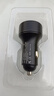 淘精本田十代雅擱車(chē)載充電器十一代點(diǎn)煙器轉換插頭超級快充八代用品 雅閣專(zhuān)用【3口超級快充120W】黑色 曬單實(shí)拍圖