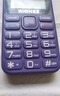 金立（Gionee）老年人手機(jī)4G全網(wǎng)通全新款老年機(jī)超長(zhǎng)待機(jī) 大聲大字大按鍵學(xué)生按鍵功能機(jī)G510 紫色 曬單實(shí)拍圖