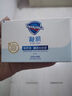 舒膚佳除螨香皂積雪草108g含水楊酸 去油清爽肥皂 洗澡洗臉男女士通用 曬單實拍圖