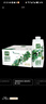 伊利金典有機全脂純牛奶250ml*20盒夢(mèng)幻蓋(旋蓋) 禮盒裝 7月產(chǎn) 曬單實(shí)拍圖