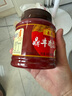 鼎豐 腐乳汁 南乳汁480g 南乳醬火鍋蘸醬 中華老字號(hào) 曬單實(shí)拍圖