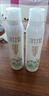 采詞200ml2瓶裝洋甘菊蘆薈保濕水噴霧曬后干燥粗糙缺水妝前適用 洋甘菊噴霧*2瓶 曬單實(shí)拍圖