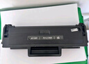 添彩136w硒鼓 適用惠普110a帶芯片w1110a硒鼓hp mfp 136nw 136a 108W 108a 138pw打印機墨盒超大容量 曬單實(shí)拍圖