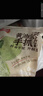 千味央廚黃油菠菜味手抓餅1kg/10片裝兒童早餐食品半成品0反式脂肪0起酥油 曬單實(shí)拍圖