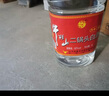 牛欄山二鍋頭高度酒泡藥酒大桶酒牛桶整箱裝清香風(fēng)格酒水 62度 5L 4桶 整箱裝 曬單實(shí)拍圖