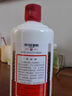 茅臺 飛天 醬香型白酒 53度 500ml 單瓶裝 24/25隨機【名酒鑒真】 曬單實(shí)拍圖