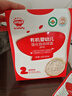 秋田滿(mǎn)滿(mǎn)有機嬰幼兒營(yíng)養碎碎面原味160g 7個(gè)月+寶寶輔食短面易煮易吞咽 曬單實(shí)拍圖
