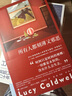 悉達多 [德]赫爾曼·黑塞 著(zhù) 張佩芬 譯 諾貝爾文學(xué)獎得獎作品 黑塞經(jīng)典代表作 中篇小說(shuō)    窗簾布系列 雙11大促 曬單實(shí)拍圖