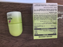 迪麗詩頓Deliiston狐臭男女士專用狐臭腋臭根除腋下除臭止汗露走珠滾珠噴霧香體露 曬單實(shí)拍圖