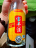 寶豐經(jīng)典老味道 清香型白酒 50度 500ml*6 整箱裝 特級(jí)酒體 送禮 曬單實(shí)拍圖