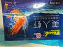 GUO LIAN國聯(lián)熟帶頭美人蝦白對蝦凈重350g/盒共21-25只 印尼進(jìn)口品質(zhì)熟蝦 曬單實(shí)拍圖