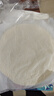俏儂 手抓餅原味 2000g20片 烘焙食材 烤腸伴侶 學生早餐健康 曬單實拍圖